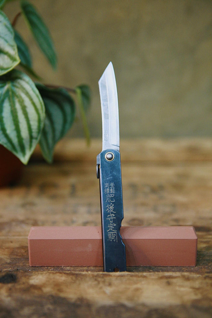 Niwaki Folding Knife