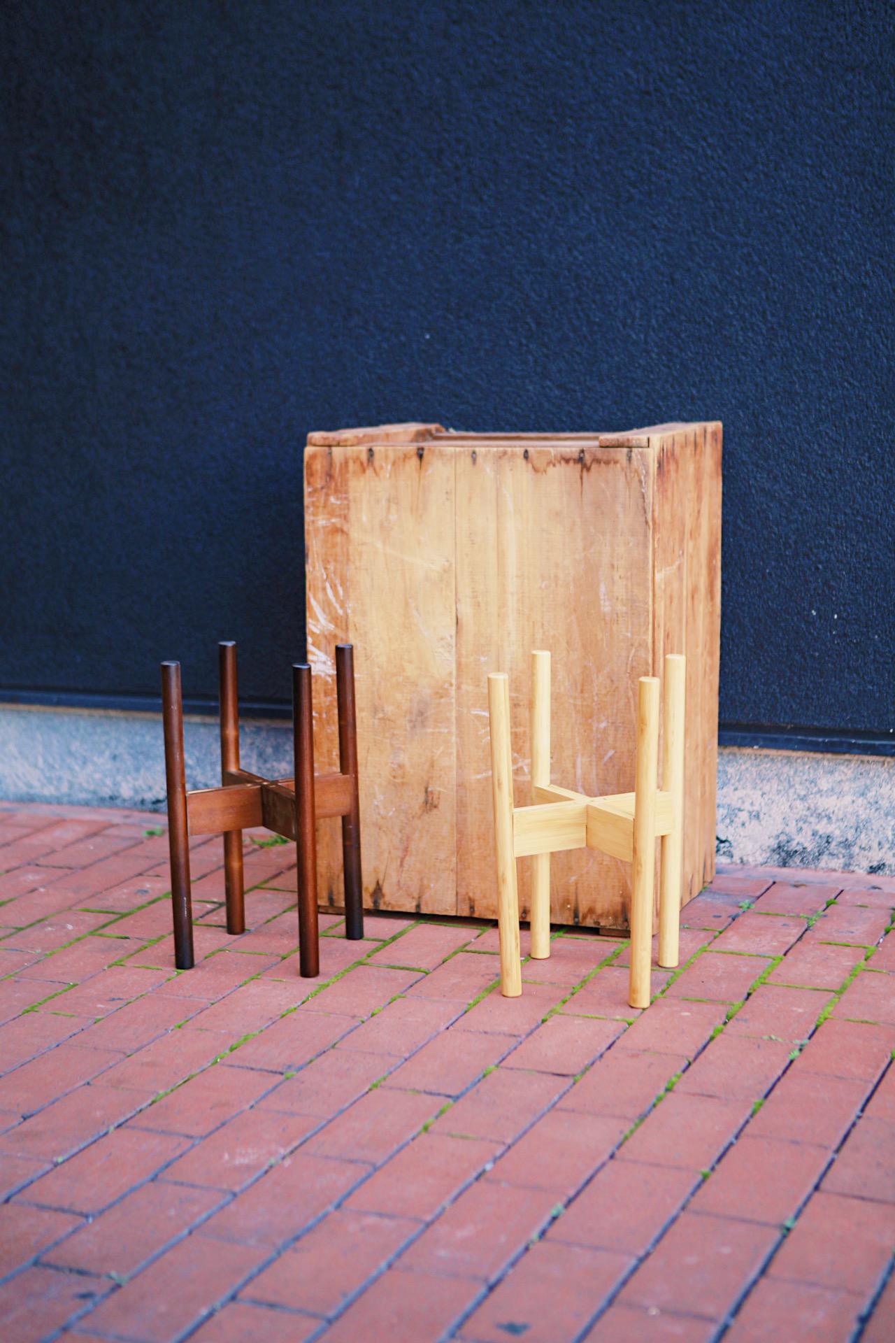 Wood Plant Stand